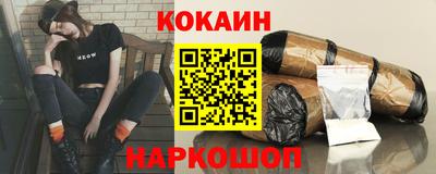 MDMA Premium VHQ Ликино-Дулёво