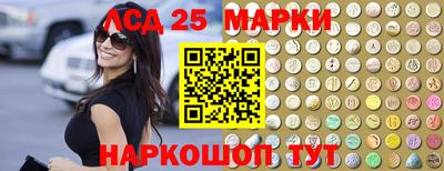 MDMA Premium VHQ Ликино-Дулёво