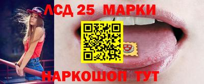 MDMA Premium VHQ Ликино-Дулёво