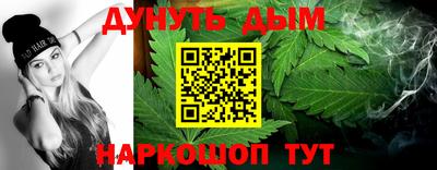 MDMA Premium VHQ Ликино-Дулёво
