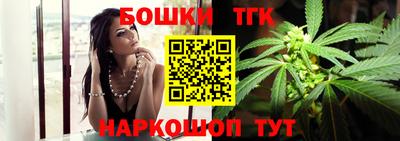 первитин Ливны