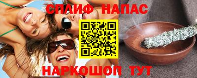MDMA Premium VHQ Ликино-Дулёво