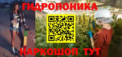 первитин Ливны