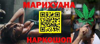 MDMA Premium VHQ Ликино-Дулёво