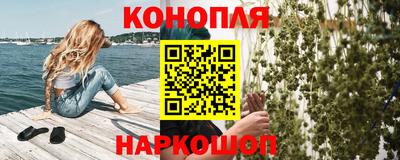 MDMA Premium VHQ Ликино-Дулёво
