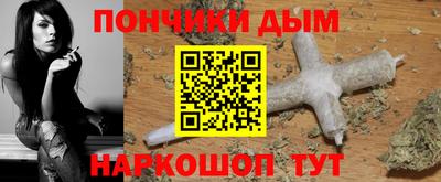 первитин Ливны