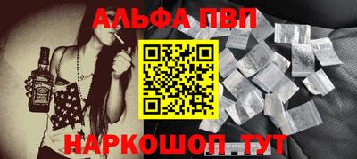 MDMA Premium VHQ Ликино-Дулёво