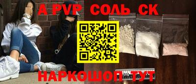 MDMA Premium VHQ Ликино-Дулёво
