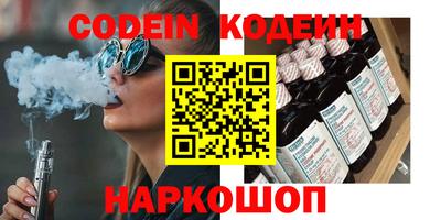MDMA Premium VHQ Ликино-Дулёво