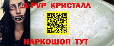MDMA Premium VHQ Ликино-Дулёво