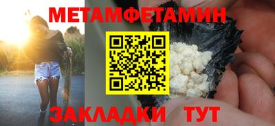 MDMA Premium VHQ Ликино-Дулёво