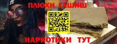 MDMA Premium VHQ Ликино-Дулёво