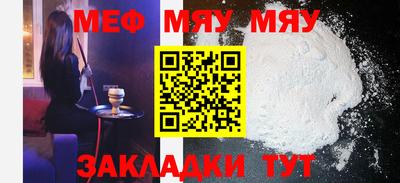 MDMA Premium VHQ Ликино-Дулёво