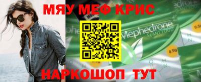 MDMA Premium VHQ Ликино-Дулёво