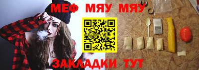 MDMA Premium VHQ Ликино-Дулёво