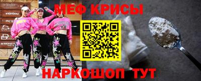 MDMA Premium VHQ Ликино-Дулёво