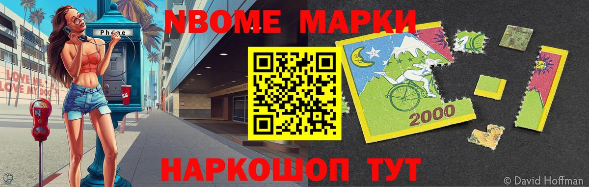 LSD-25 экстази  Лсд 25 экстази кислота  Вход с VPN  ЛСД экстази кислота  Юрга 