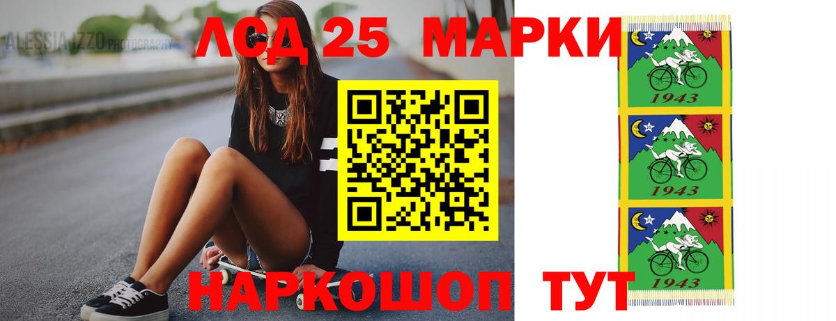 Cocaine  ГАШИШ  Вход с VPN  A PVP СОЛЬ кристаллы  Юрга  ГАШИШ  Меф МЯУ МЯУ  