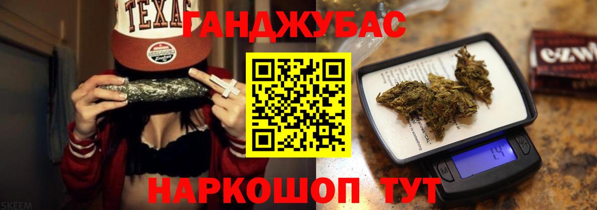 Бошки марихуана MAZAR  Бошки Шишки MAZAR  Вход с VPN  Марихуана ГИДРОПОН  Юрга 